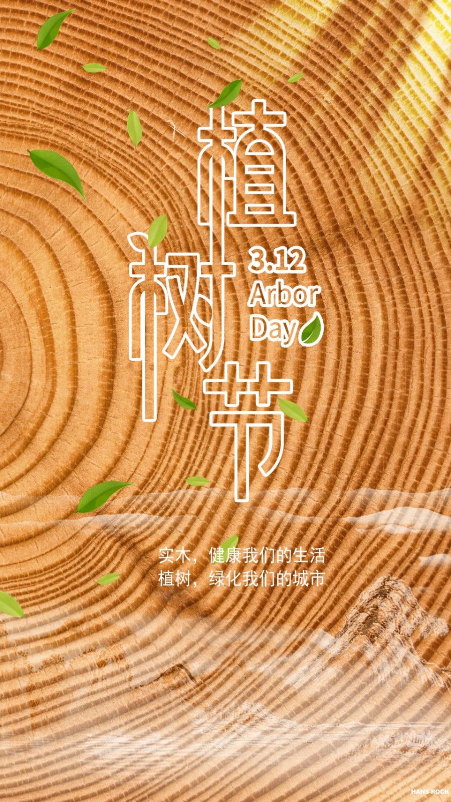 1715045620399067.jpg 微信圖片_20240507092651.jpg